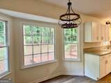 1367 Arlene Court - Photo 5