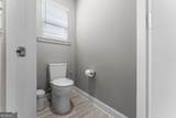 154 Moor Hen Landing - Photo 43
