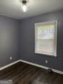 650 Robert E Lee Parkway - Photo 7