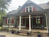 75 Mikes Lane - Photo 151