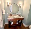 75 Mikes Lane - Photo 67