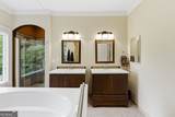 200 Mcclure Drive - Photo 32