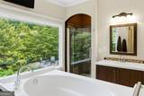200 Mcclure Drive - Photo 33