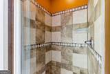 200 Mcclure Drive - Photo 34