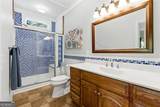 200 Mcclure Drive - Photo 37