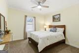 200 Mcclure Drive - Photo 38