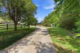 200 Mcclure Drive - Photo 6