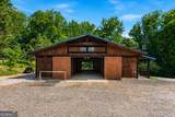 200 Mcclure Drive - Photo 8
