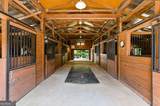 200 Mcclure Drive - Photo 9