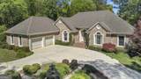 220 Allie Drive - Photo 3