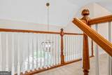 220 Allie Drive - Photo 38