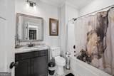 231 Flat Shoal Drive - Photo 11