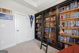 231 Flat Shoal Drive - Photo 13