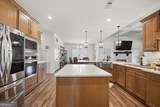 231 Flat Shoal Drive - Photo 20