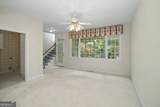 217 Sweetbriar Street - Photo 15