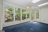 217 Sweetbriar Street - Photo 16