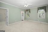 217 Sweetbriar Street - Photo 19
