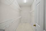 217 Sweetbriar Street - Photo 20