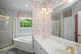 217 Sweetbriar Street - Photo 21