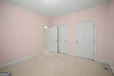 217 Sweetbriar Street - Photo 25