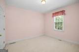 217 Sweetbriar Street - Photo 26