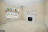 217 Sweetbriar Street - Photo 5