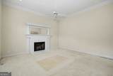 217 Sweetbriar Street - Photo 6