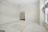 217 Sweetbriar Street - Photo 7