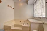 113 Black Oak Court - Photo 22