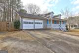 113 Black Oak Court - Photo 4