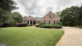 539 Tellico Square - Photo 1