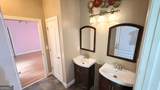 539 Tellico Square - Photo 17