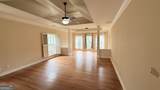 539 Tellico Square - Photo 24