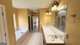 539 Tellico Square - Photo 27