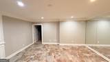539 Tellico Square - Photo 28