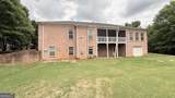 539 Tellico Square - Photo 3