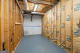 2117 Lakeview Parkway - Photo 32