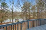 2117 Lakeview Parkway - Photo 35
