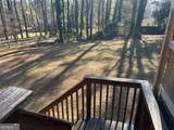 313 Chattahoochee Way - Photo 14