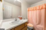 1480 Broad Street - Photo 10