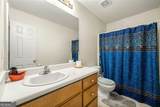 1480 Broad Street - Photo 12