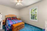 1480 Broad Street - Photo 13
