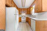 1480 Broad Street - Photo 2