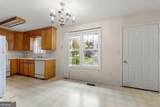 1480 Broad Street - Photo 4