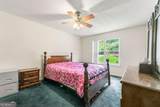 1480 Broad Street - Photo 7