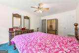 1480 Broad Street - Photo 8