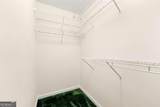 1480 Broad Street - Photo 9