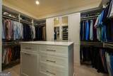 1161 Sugar Run - Photo 26