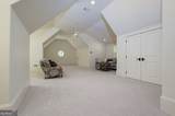 1161 Sugar Run - Photo 46