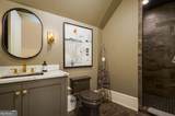 1161 Sugar Run - Photo 49